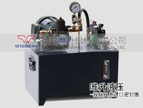 臥式小型一路液壓系統
