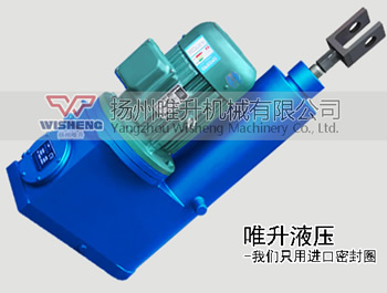 為什么每次用戶詢價(jià)電液推桿，揚(yáng)州唯升總問使用方向？