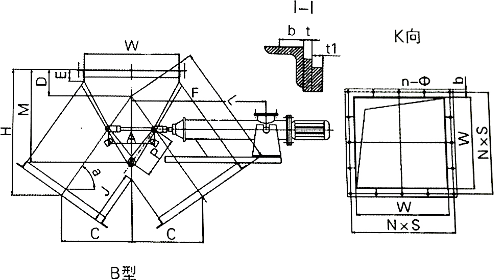DSF-B型電動三通分料器 DSF-B型電動三通分料器
