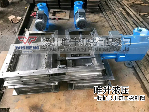 不銹鋼電液動插板閥 不銹鋼電液動插板閥